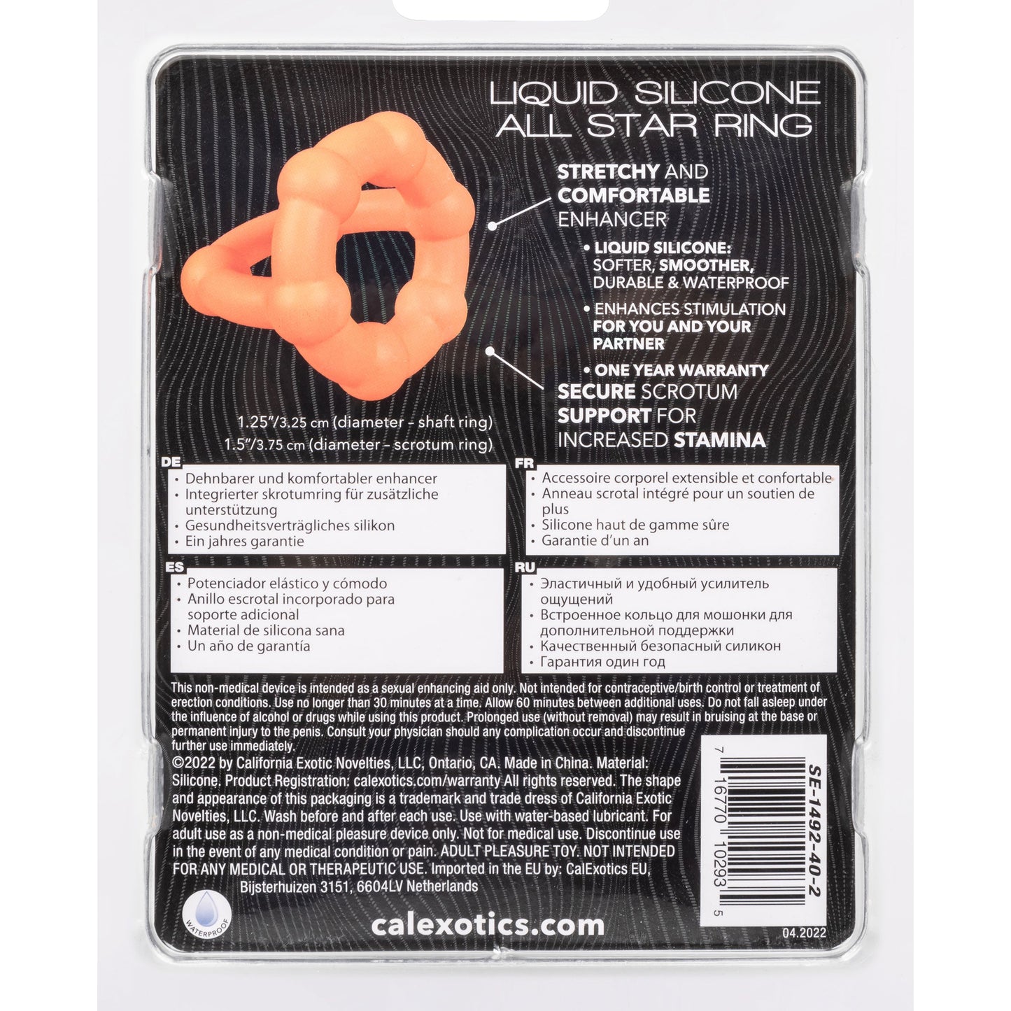 Alpha Liquid Silicone All Star Ring - Orange